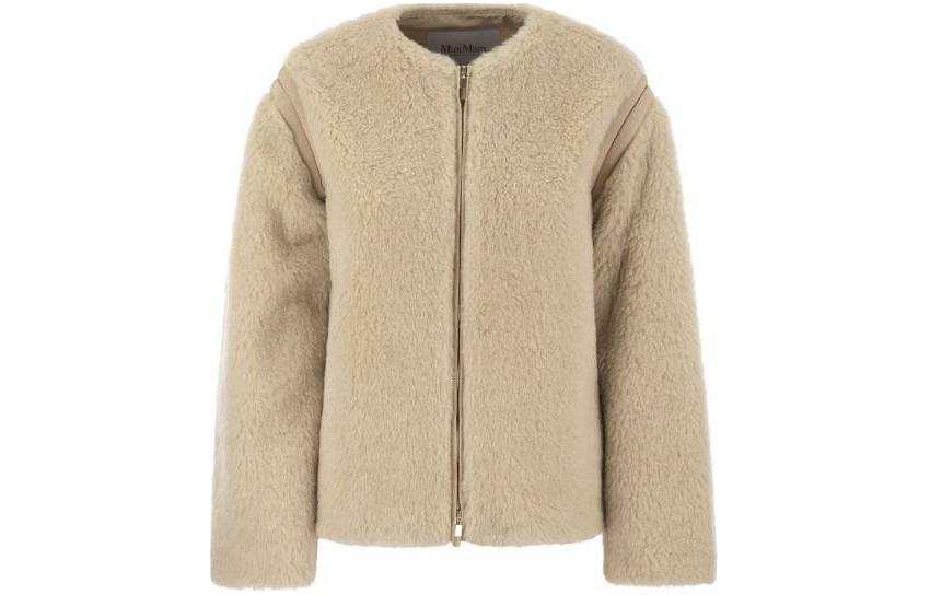 MaxMara Max Mara Zip Up Crewneck Jacket