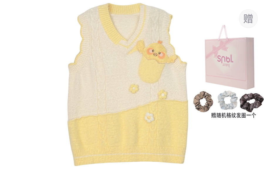 SNBL Knitwear Women's Vest V Neck Moderate