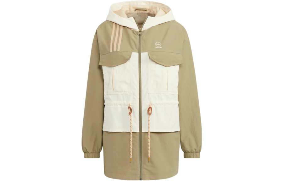 Adidas Neo Jacket Women's Khaki