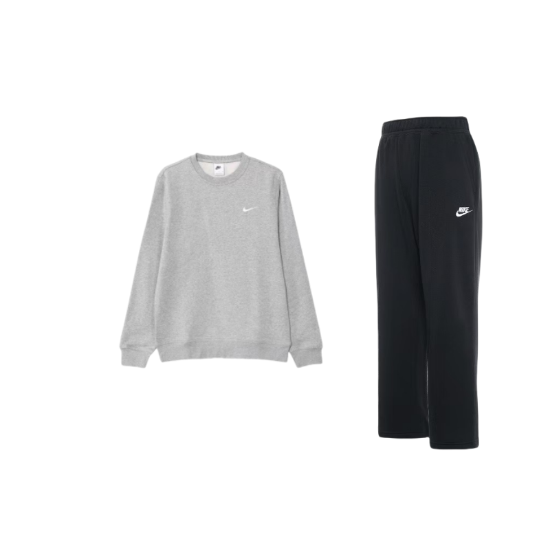 Nike Nike SPORTSWEAR CLUB FLEECE Casual Sportswear Men's