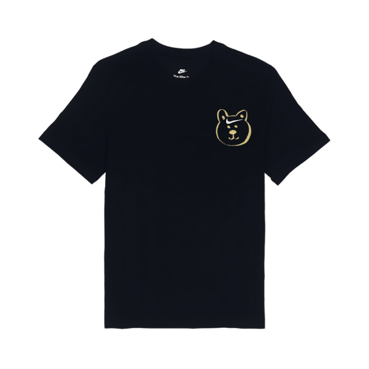Nike Nike Sportswear T Shirt Unisex Black