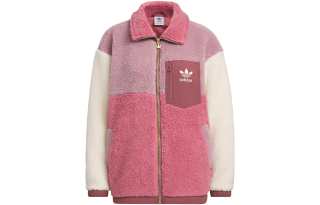 Adidas Originals Jacket Women's Stratum Powder