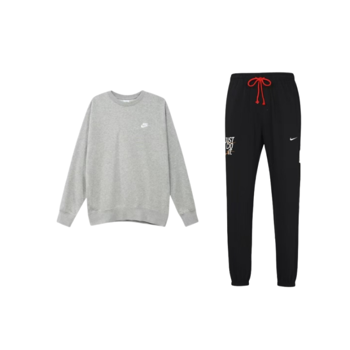 Nike Nike Sportswear Club Casual Sportswear Men's