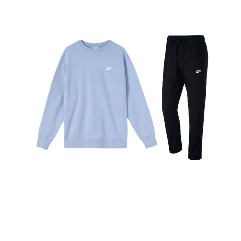 Nike Nike Sportswear Club Casual Sportswear Unisex