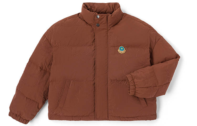 Lee Lee Xline Down Jacket Women's Brown