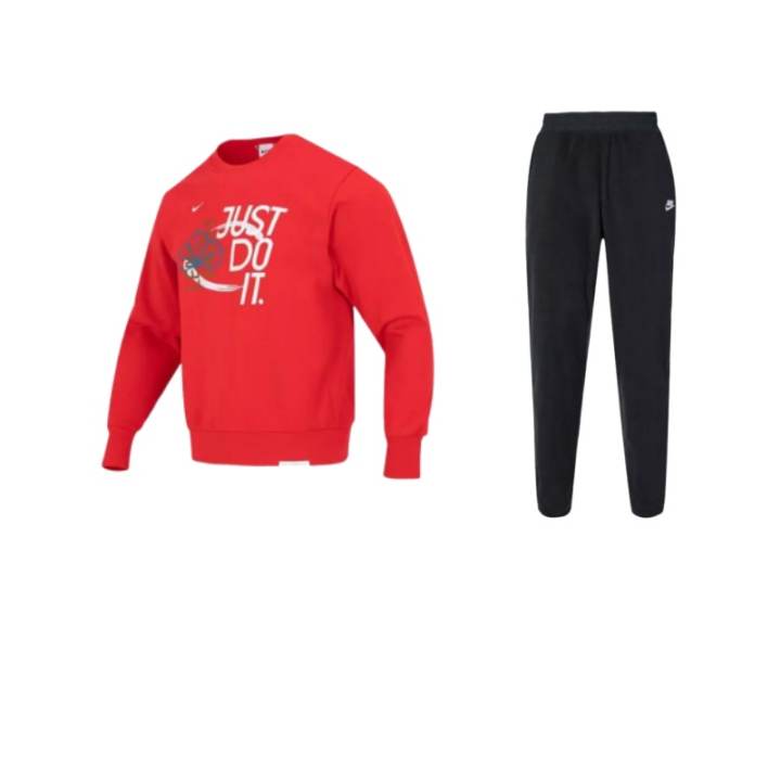 Nike Nike Dri FIT Standard IssueCNY Collection