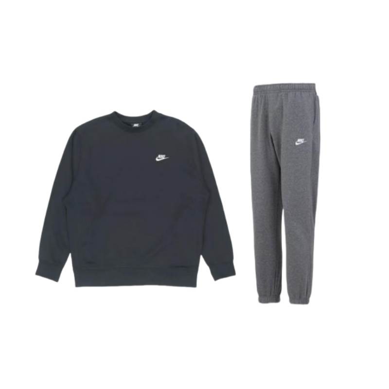 Nike Nike Sportswear Club Casual Sportswear Unisex