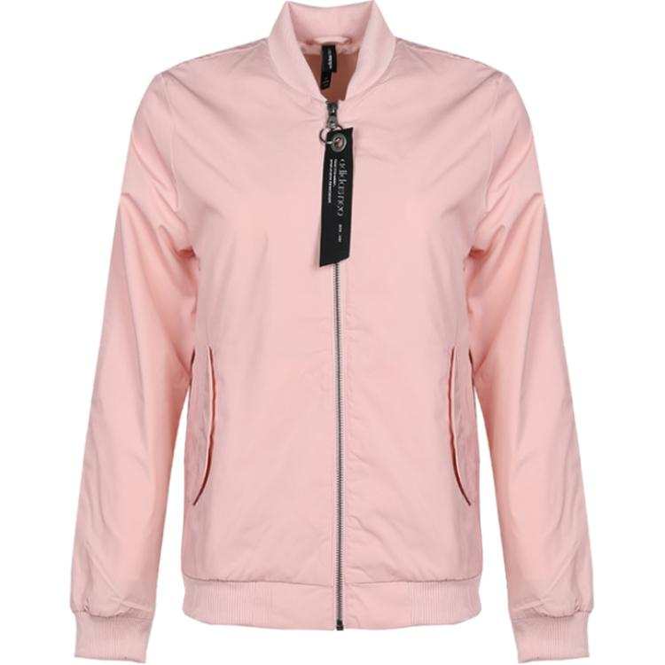 Adidas Neo W UT BOMBER WB Jacket Women's Pink