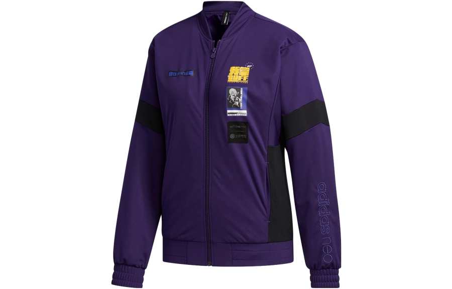Adidas Neo Jacket Women's Dark Purple