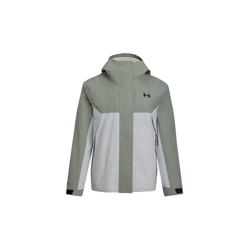 Under Armour Jackets & Coats Women's Forest Green