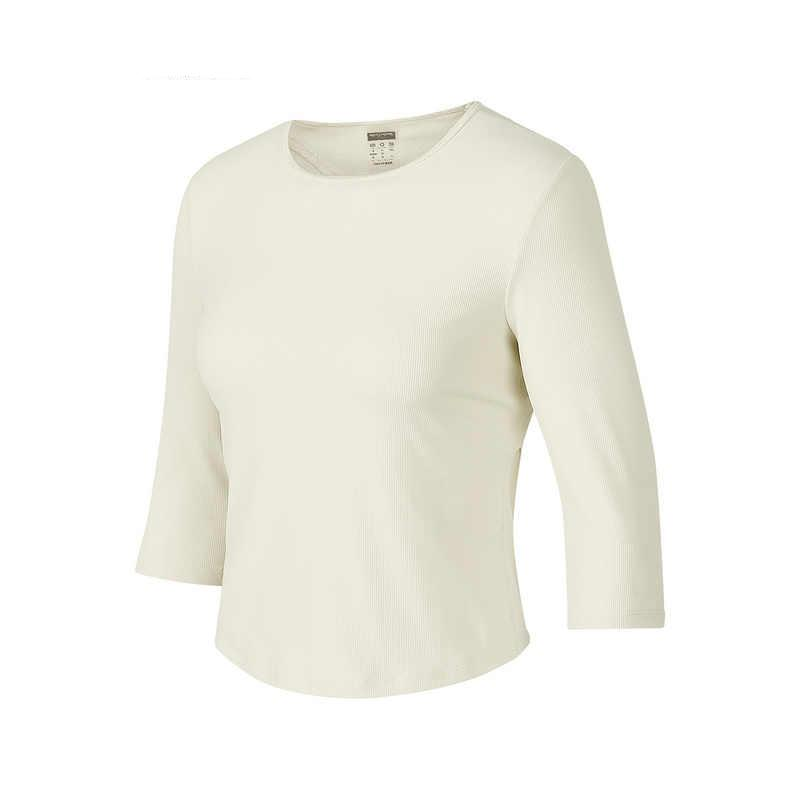 Skechers Freedom FW24 Knitwear Women's Nut Shell Beige