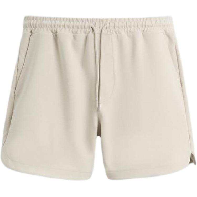 ZARA Casual Shorts Men's Dark Taupe