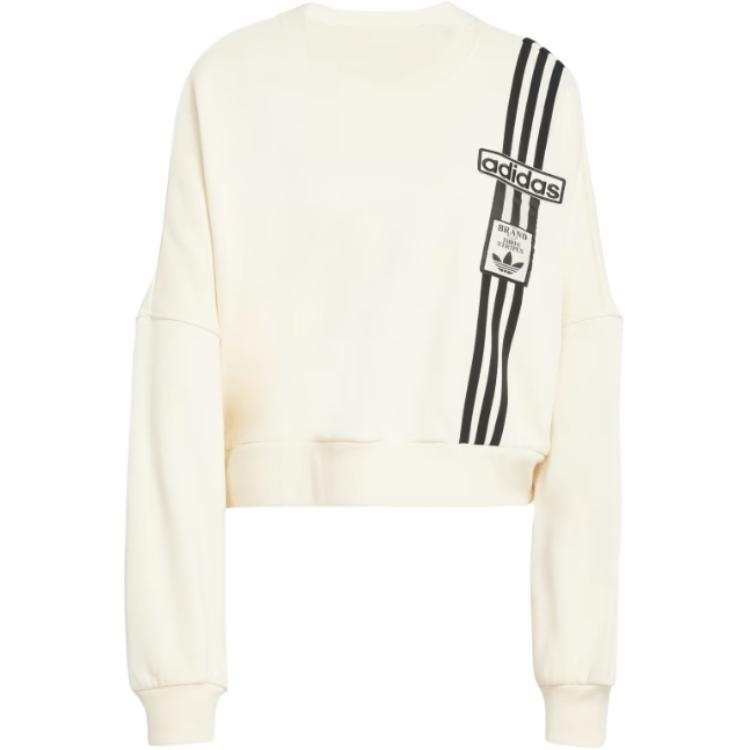 Adidas Originals Adidas Women's Adibreak Cropped Sweatshirt Cream White