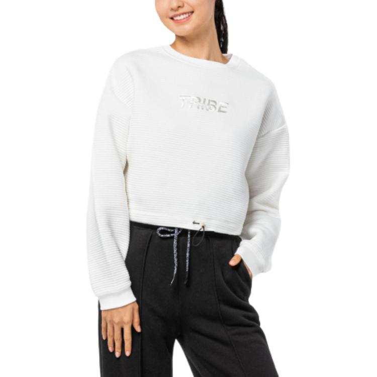 DECATHLON DECATHLON Sweatshirt Women's Eggshell Color