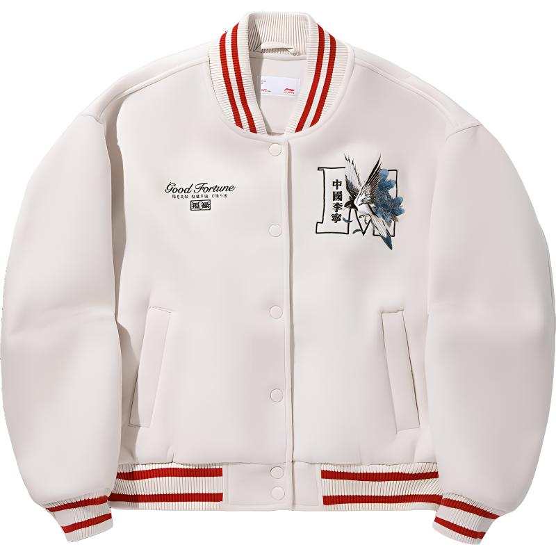 Li-Ning Li Ning Jackets & Coats Women's Xuan Paper White