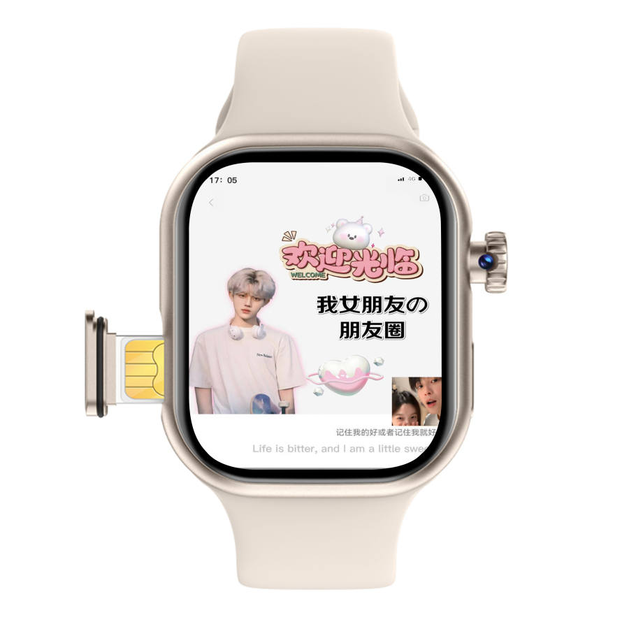 PEAK Smart Watches Supports Card Insertion Available For Download Unisex