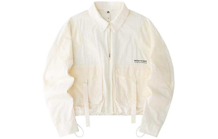 Anta Life Collection Jackets & Coats Women's White