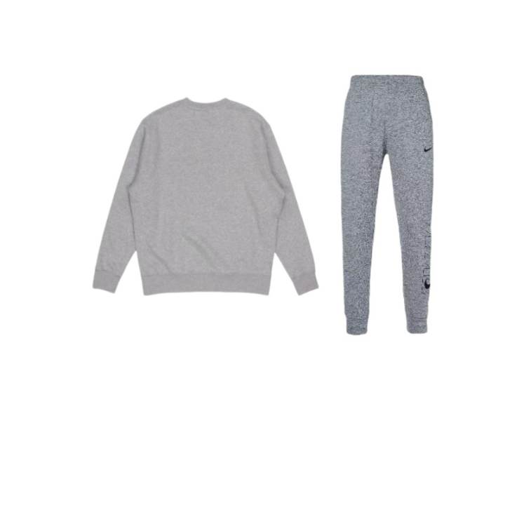 Nike Nike Sportswear Club Casual Sportswear Unisex