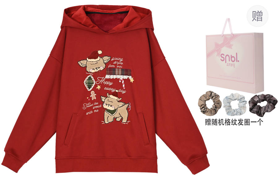 SNBL SNBL Sweatshirts Women's Hooded Moderate