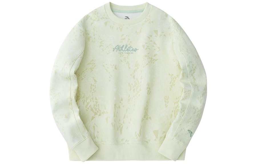 Anta Variety Training Collection Sweatshirt Women's Mystic Sprout Green/All Over Print