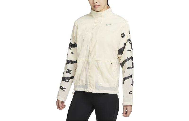 Nike Nike Jackets Women's Coconut Milk White Stand Collar Moderate Other