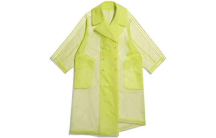 Adidas Adidas Ivy Park Organza Jacket Yellow Tint
