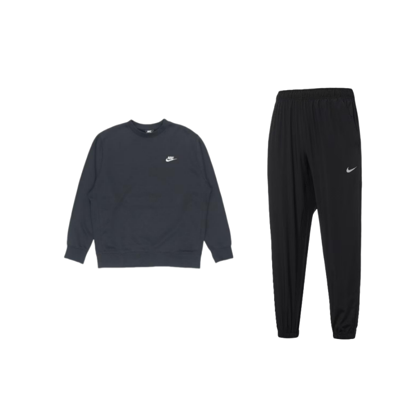 Nike Nike Sportswear Club Casual Sportswear Men's