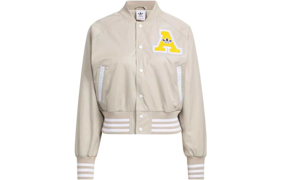 Adidas Originals Jacket Women's Beige Umber