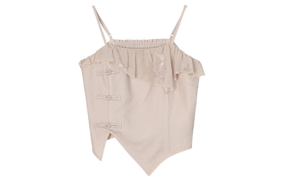 SNBL Snbl Camisole Women's Light Pink