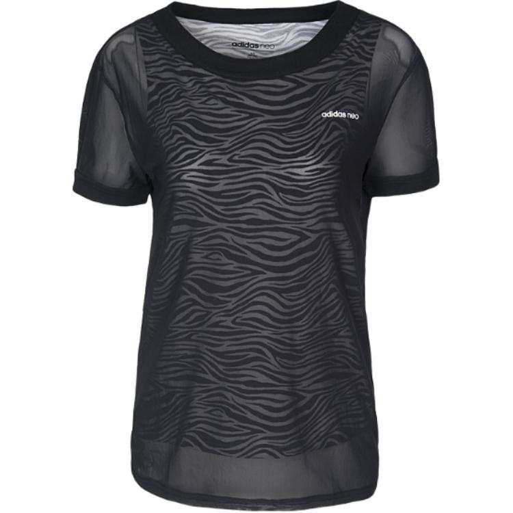 Adidas Neo Regular T Shirt Women's Black