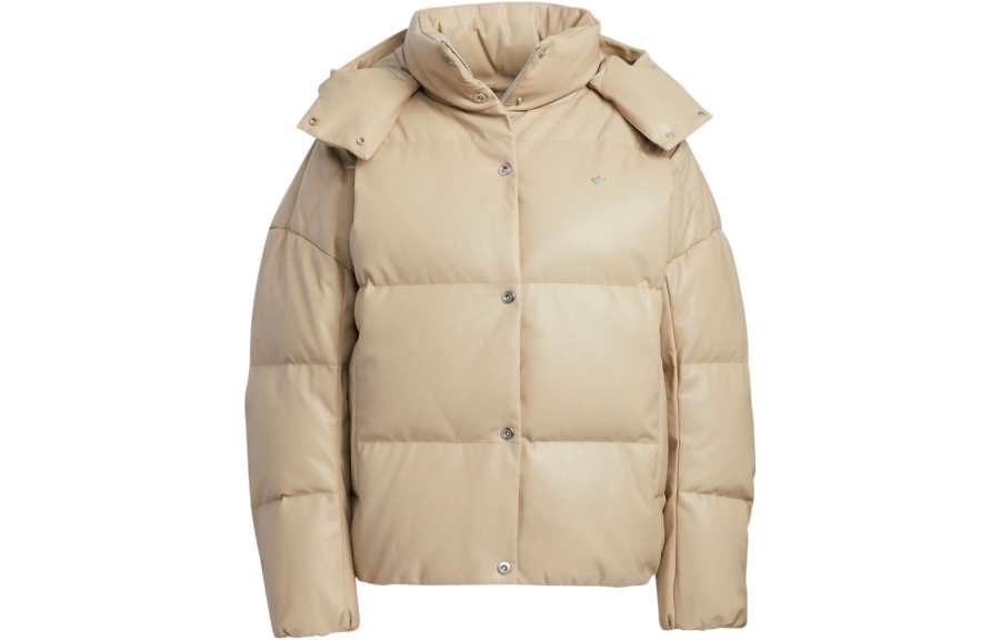 Adidas Originals Down Jacket Women's Coffee