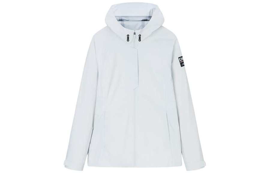 Anta Variety Training Collection Jacket Women's Gray