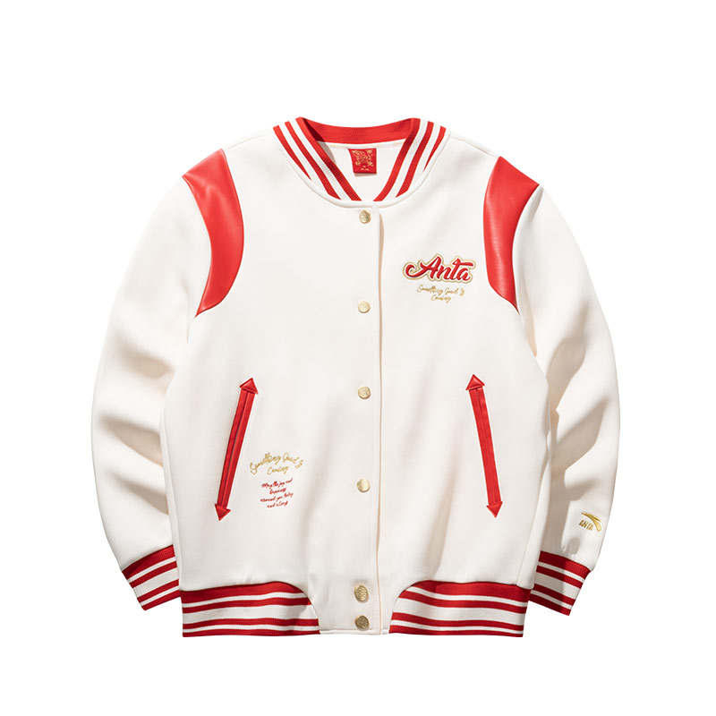 ANTA Anta Jackets & Coats Women's Corn White