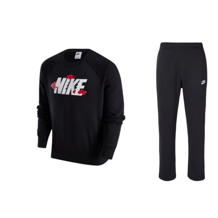 Nike Nike Dragon Soaring New Year Collection