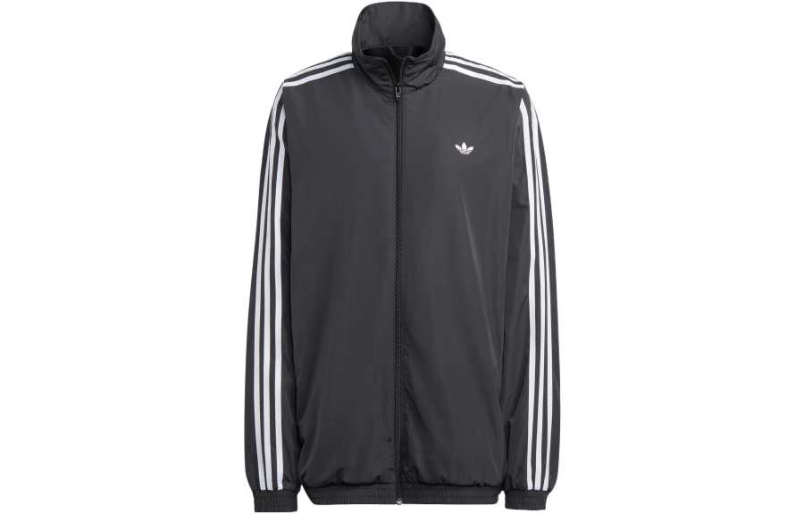 Adidas Originals Oversized Track Jacket Women's Gray