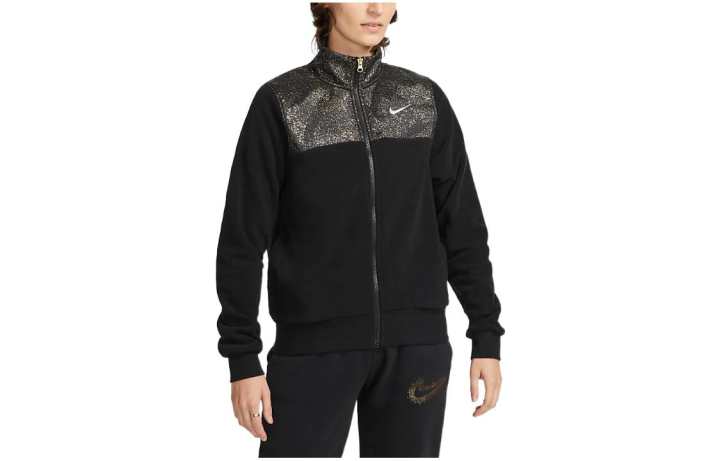 Nike Nike Sportswear Stardust Women's Plush Jacket