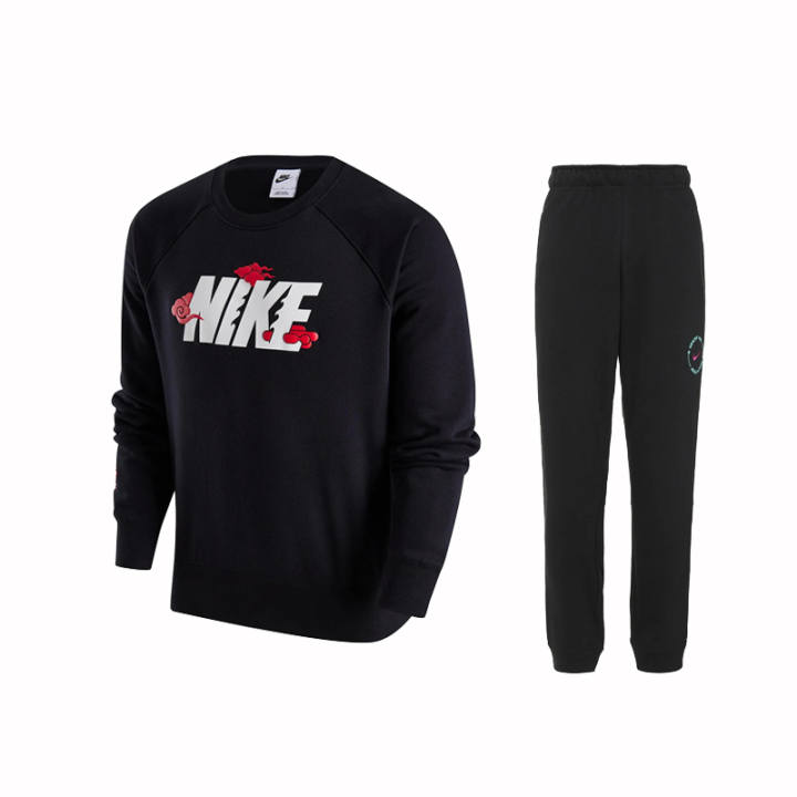 Nike Nike Casual Sportswear Men's Black