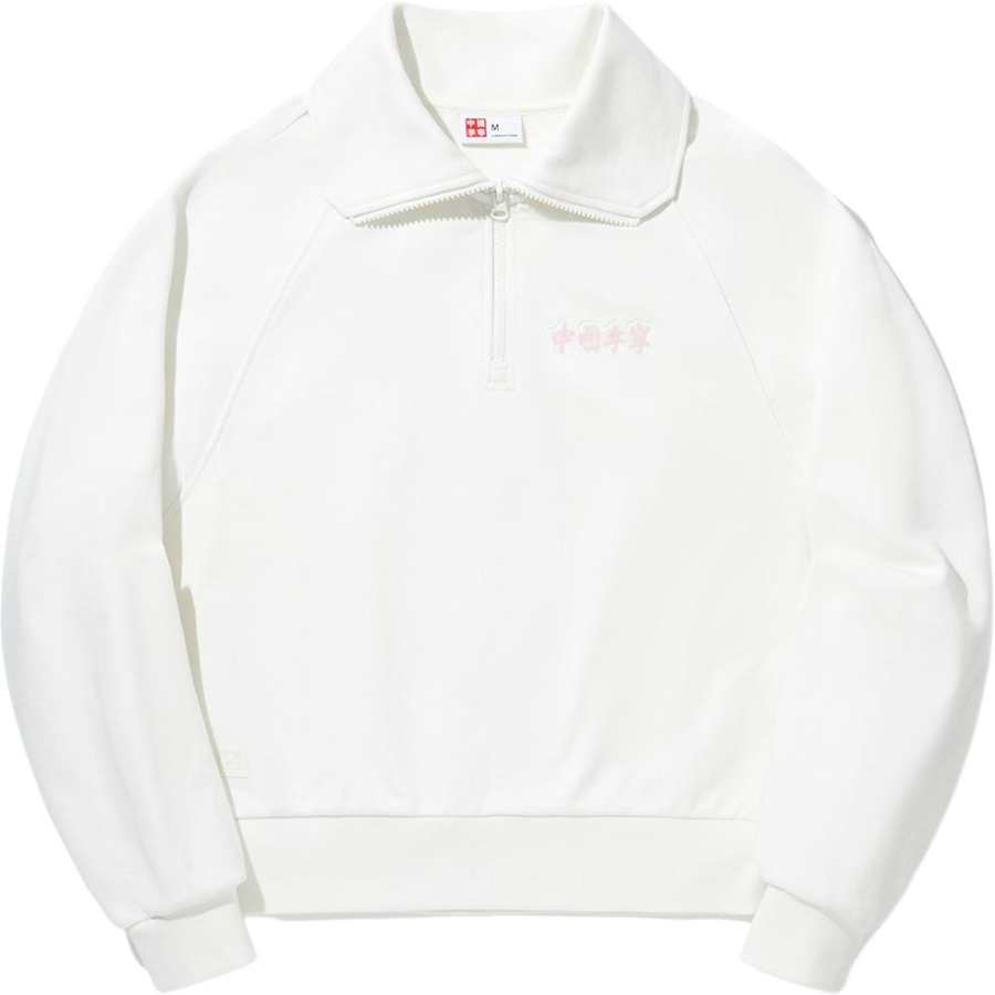 Li-Ning Li Ning Sweatshirt Women's White
