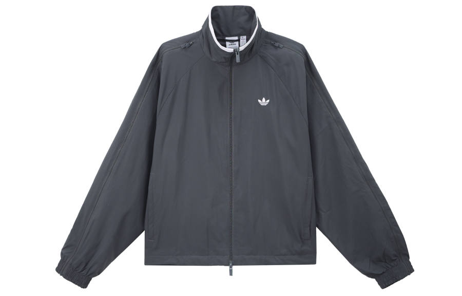 Adidas Originals Adidas Zip detail Track Jacket