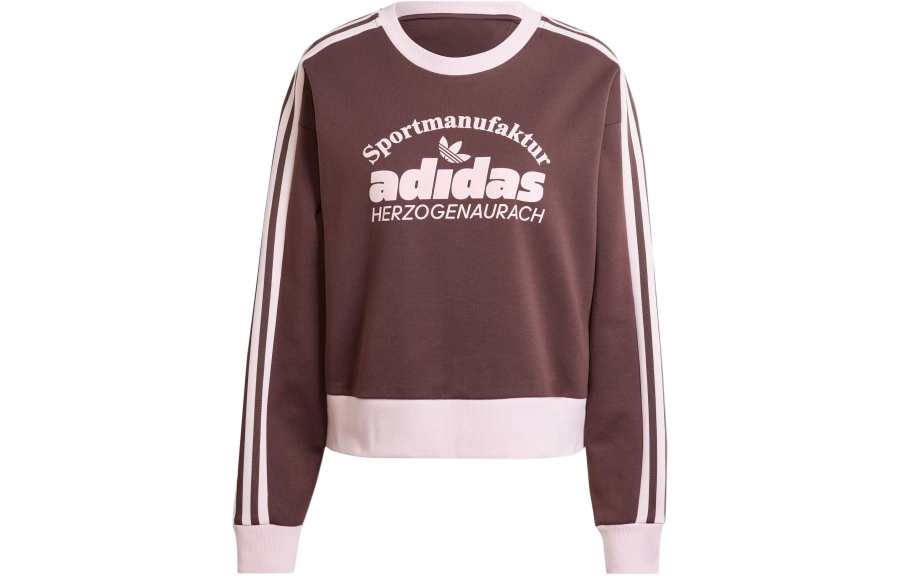 Adidas Originals Retro Graphics Sweatshirt Women's Dark Gray Brown