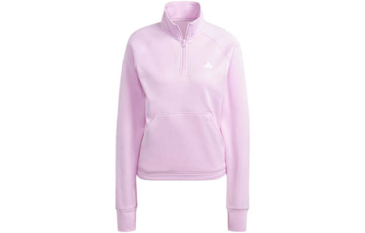 Adidas Adidas AEROREADY Jackets Women's Light Purple Stand Collar Moderate Other