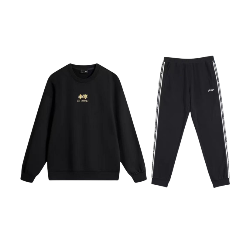 Li-Ning Li Ning Sports Life Collection Casual Sportswear Unisex Black