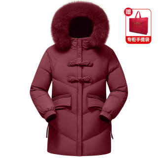 YALU Extreme Cold Thickened 90 Duck Down Fox Large Fur Collar Detachable Down Jacket Women's