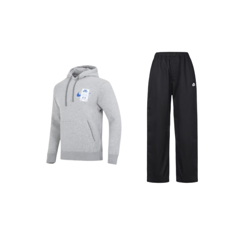 Nike Nike Casual Sportswear Men's Hooded Moderate