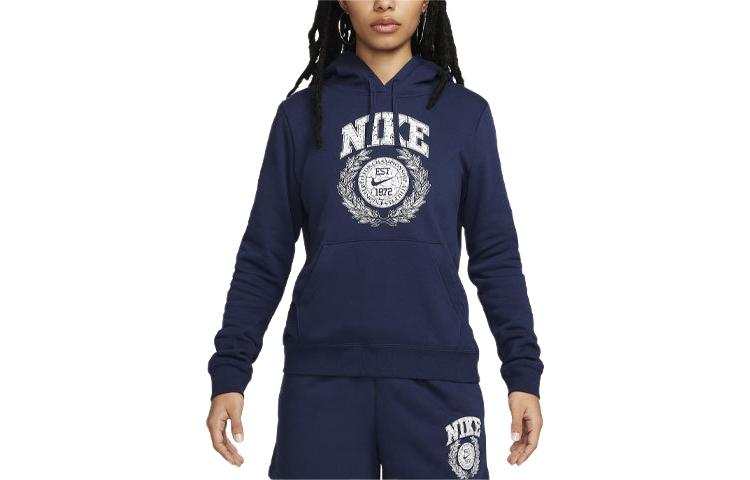 Nike Nike Sportswear Club Fleece Sweatshirt Women's Marine Blue