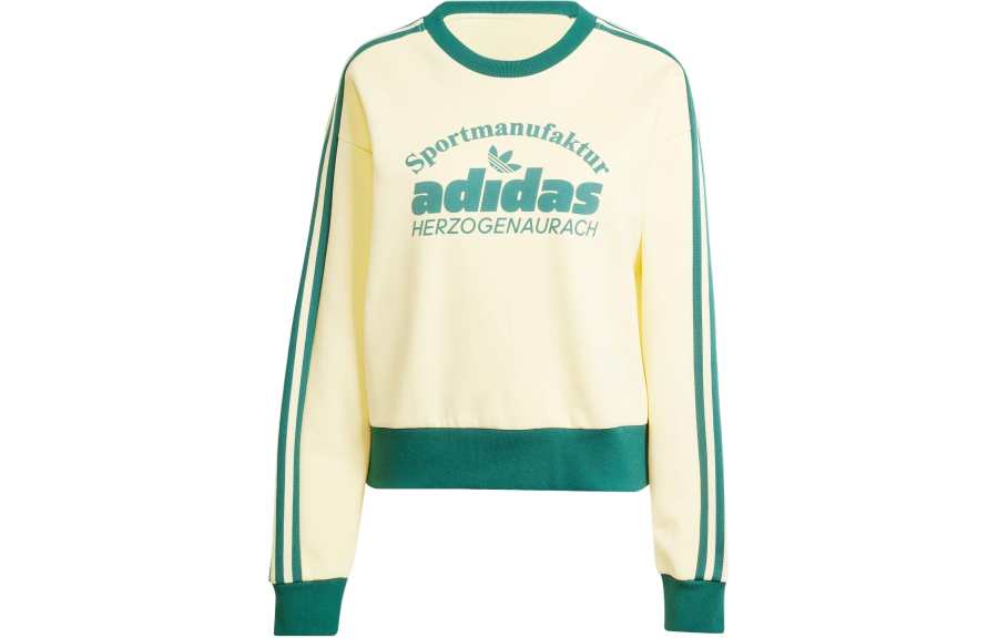 Adidas Originals Retro Graphics Sweatshirt Women's Yellow