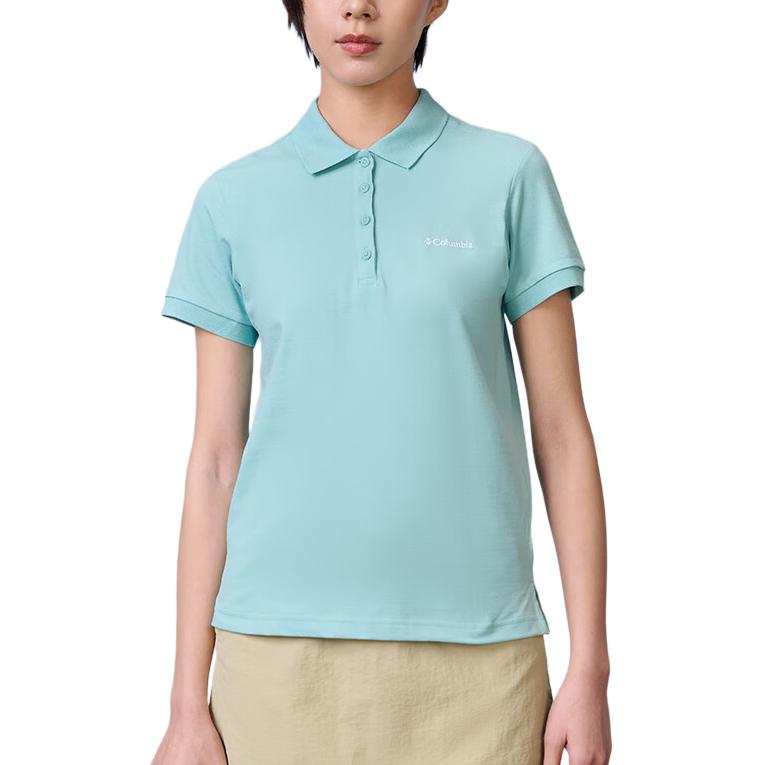 Columbia LAKESIDE TRAIL™ SOLID PIQUE Polo Shirt Women's Green