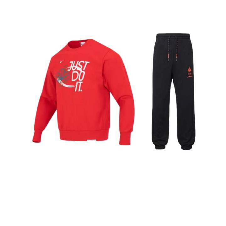 Nike Nike CNY Collection Dri FIT Standard Issue