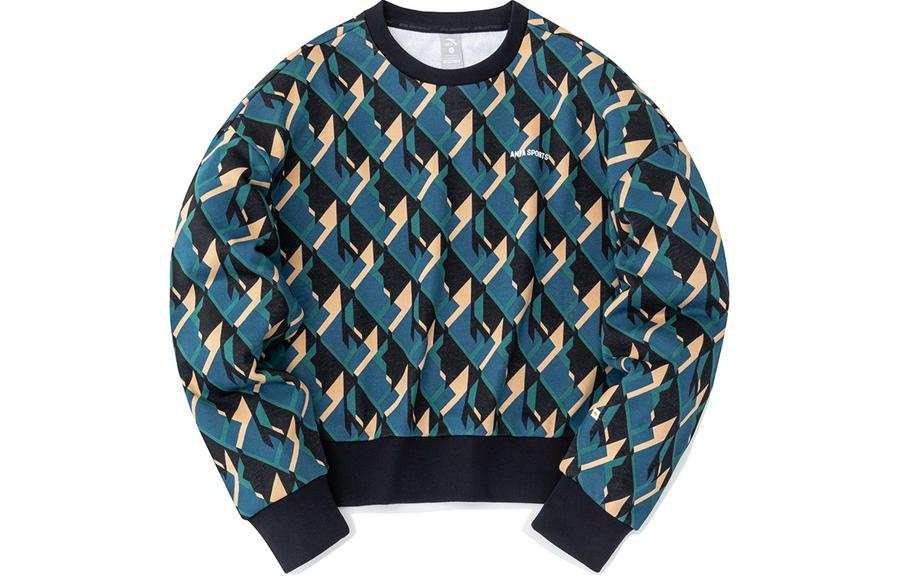 Anta Life Collection Sweatshirt Women's Rusty Green