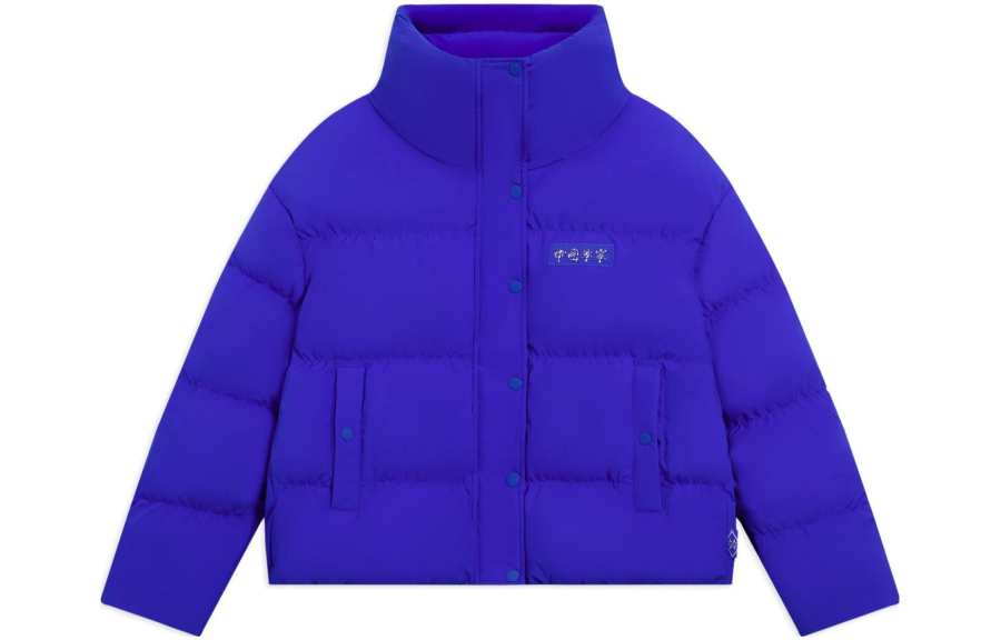 Li-Ning Li Ning Vital Down Jackets Women's Bright Blue Stand Collar Moderate Down Jacket